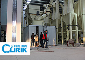 carbon black grinding mill 