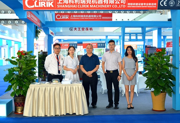 Clirik Hezhou stone & calcium carboante trade fair