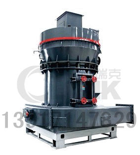 1-3t/h YGM7815 High pressure suspension Micronizer Mill